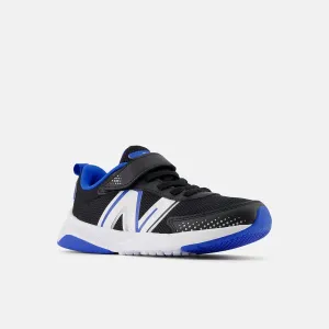 New Balance Kids Boys 545 Runners