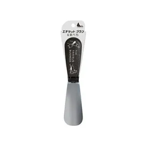 Nippon Seal Shoe Brush & Shoe Horn