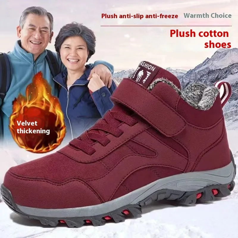 Waterproof Fleece-Lined Winter Sneakers