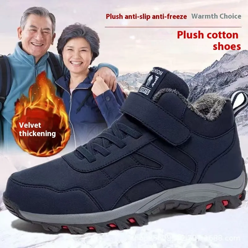 Waterproof Fleece-Lined Winter Sneakers
