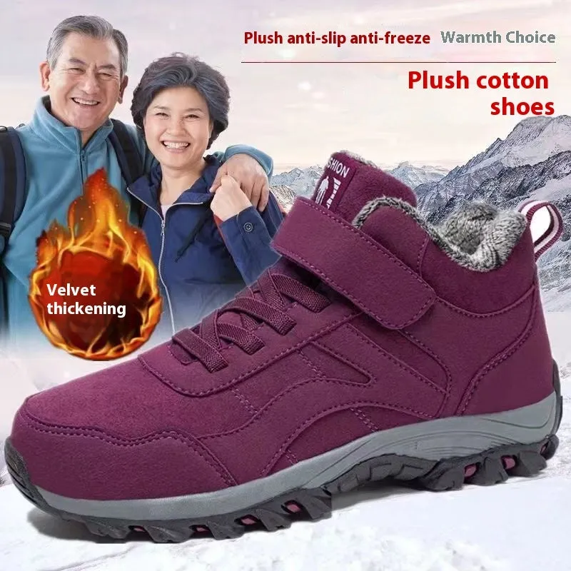 Waterproof Fleece-Lined Winter Sneakers