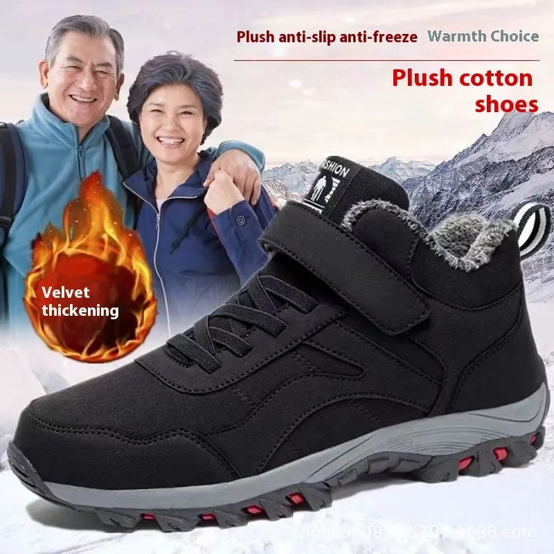 Waterproof Fleece-Lined Winter Sneakers